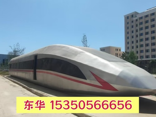 石家莊東華鐵路學(xué)校2026年春季招生的專業(yè)、學(xué)費(fèi)及報名要求