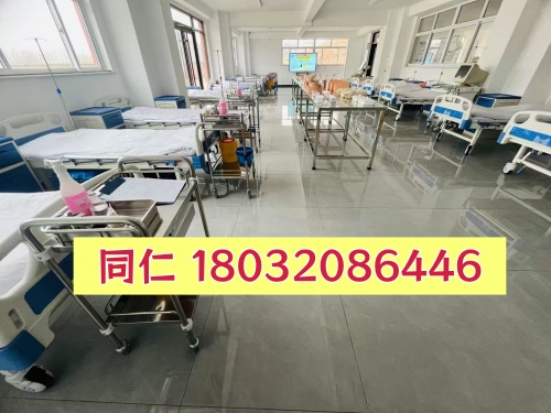 2026年河北同仁醫(yī)學中專學校招生信息