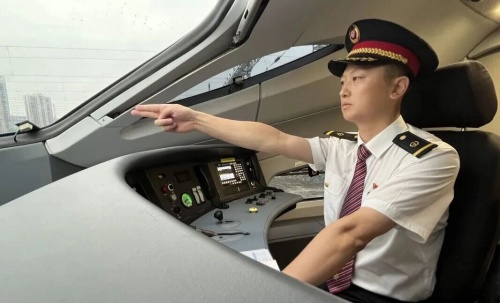 火車司機(jī)證報(bào)名指南（官方入口）