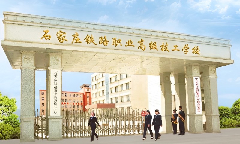 初中畢業(yè)選鐵路，這條“3+2”通道值得重點(diǎn)關(guān)注