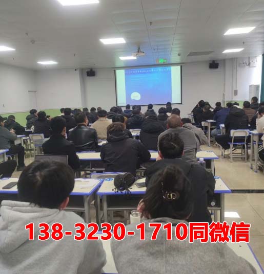 電工證報名入口官網2025年考試（2026年最新版）