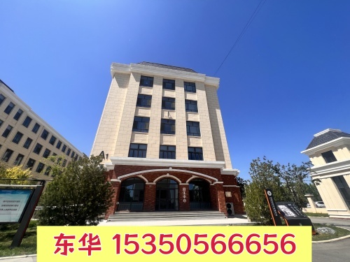 石家莊東華鐵路學(xué)校學(xué)生多久休息一次？