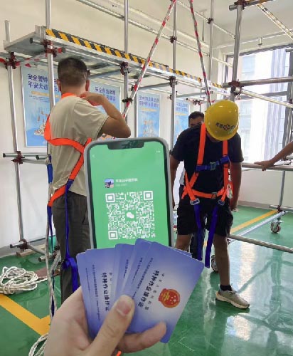 QQ20251029-113243副本.jpg QQ20251029-113243副本.jpg