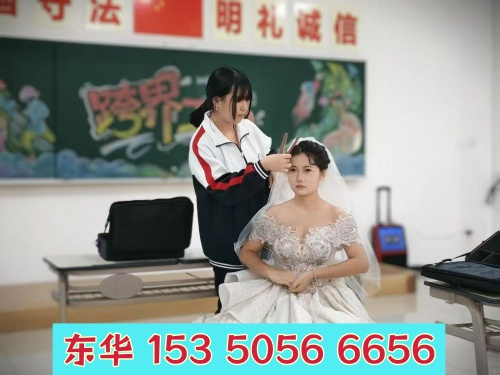 石家莊東華鐵路學(xué)校形象設(shè)計怎么樣？