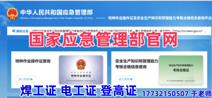 QQ20260318-114446_副本.jpg