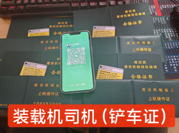 QQ20250517-160533.jpg