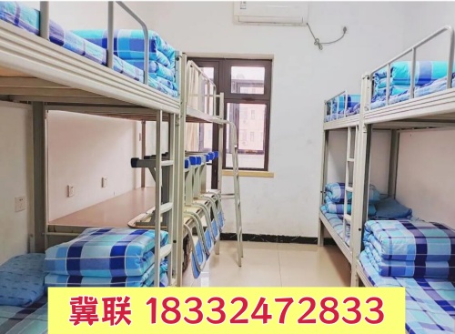石家莊冀聯(lián)醫(yī)學(xué)中專學(xué)校宿舍收電費(fèi)嗎？