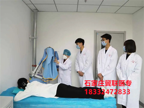 石家莊冀聯(lián)醫(yī)學(xué)中專學(xué)校怎么報名？2026年官方報名指南