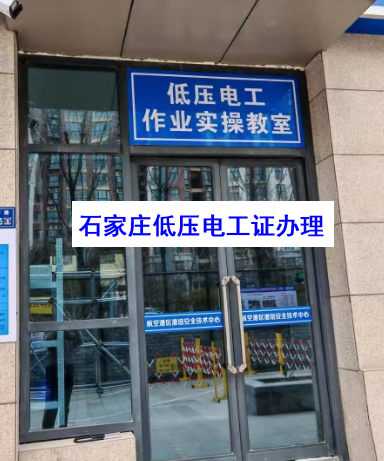 202502281740729866914299.png