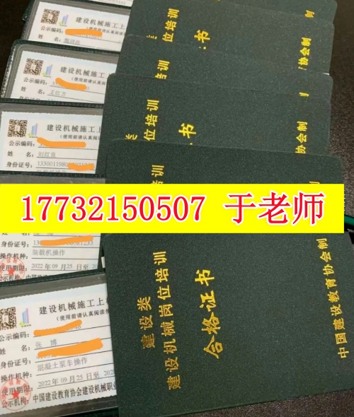 QQ2025072173259_副本.jpg