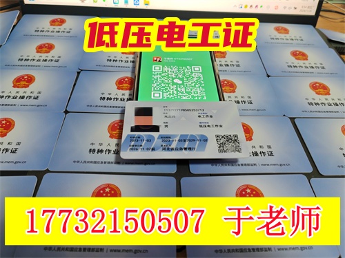 微信圖片_20240126094728_副本.jpg