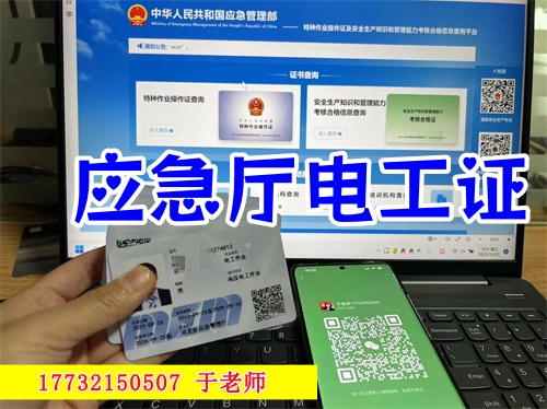 微信圖片_20240718101913_副本.jpg