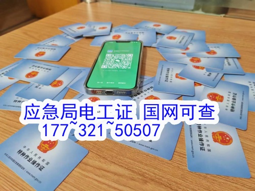 微信圖片_20230928140820.jpg