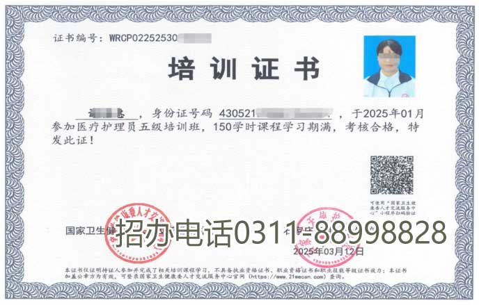 QQ20260323-174122副本.jpg