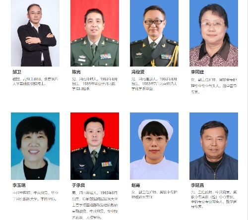 石家莊冀聯(lián)醫(yī)學(xué)中專學(xué)校對(duì)口升學(xué)考試備考指南