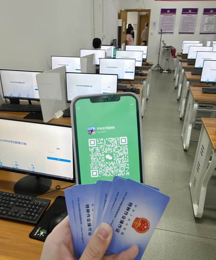 qq_pic_merged_1754476913595副本.jpg