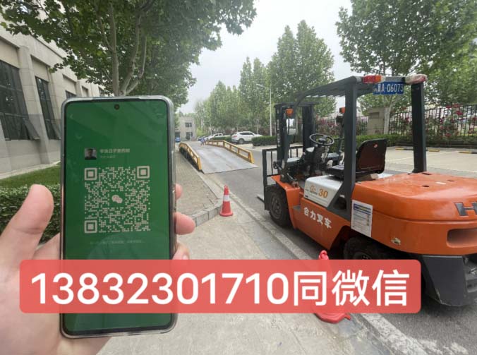 QQ截圖20230520102847.jpg