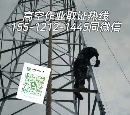 a9908f39a23795b6a92b140054174ab3.jpg