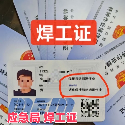 微信圖片_20240718093411_副本_副本.jpg