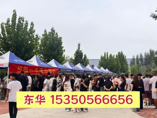 石家莊東華鐵路學(xué)校究竟怎么樣？家長(zhǎng)學(xué)生真實(shí)評(píng)價(jià)匯總