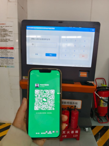 QQ20260403-101541副本.jpg