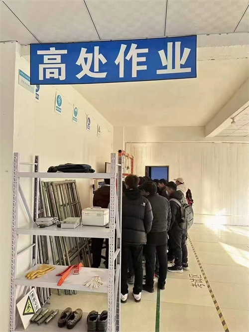 微信圖片_20240718093355.jpg