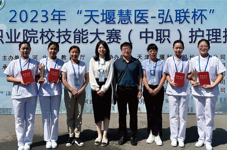 石家莊冀聯(lián)醫(yī)學(xué)中專學(xué)校靠譜嗎？辦學(xué)實力怎么樣？