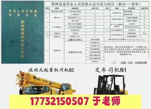 更多工種_副本.jpg