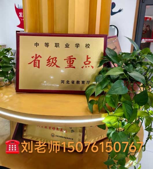 QQ20260326-140416副本.jpg