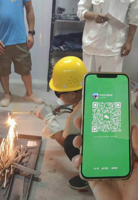 QQ20260107-092821副本.jpg
