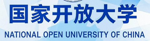 國家開放大學(xué)學(xué)歷文憑的含金量高嗎？石家莊電大報名