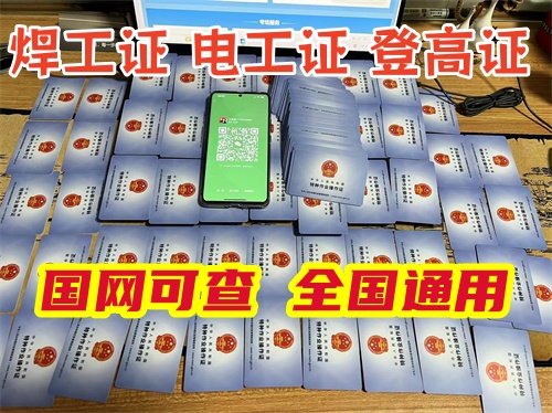 微信圖片_20240718102422_副本.jpg