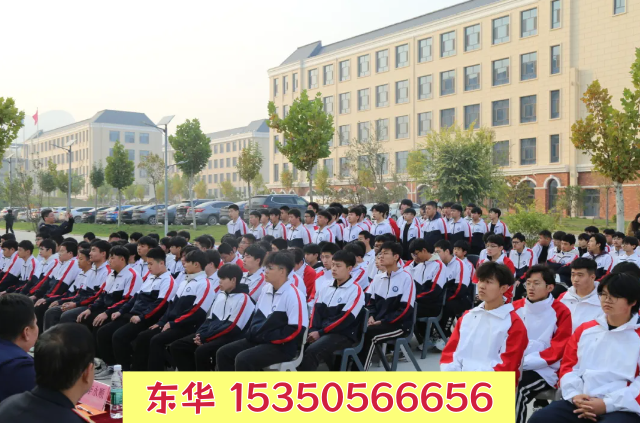 石家莊市東華鐵路中等專業(yè)學(xué)校有多少學(xué)生