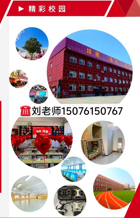 QQ20260326-141119副本.jpg