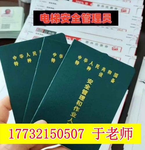 QQ20250912-1053_副本.jpg