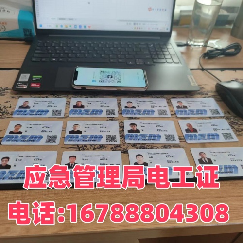 微信圖片_20240718100906_副本.jpg