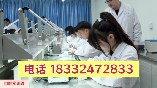 石家莊冀聯(lián)醫(yī)學(xué)中專學(xué)?？谇恍迯?fù)工藝專業(yè)有什么優(yōu)勢(shì)？就業(yè)升學(xué)雙解析