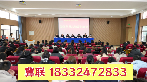 石家莊冀聯(lián)醫(yī)學(xué)中專生升學(xué)途徑有哪些？單招 / 對(duì)口高考怎么選？