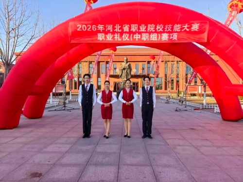 女生適合報石家莊東華鐵路學校什么專業(yè)？