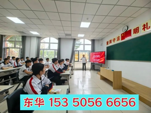 石家莊東華鐵路學校是正規(guī)學校嗎？辦學資質介紹
