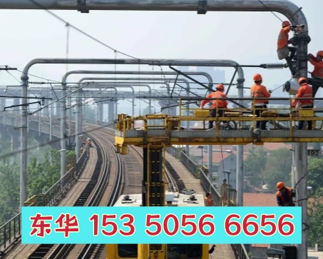 石家莊東華鐵路學(xué)校電氣化鐵道供電專業(yè)學(xué)什么？好就業(yè)嗎？
