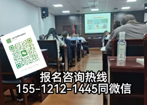 石家莊周邊縣城考電梯安全員證有用嗎，如何報名考試