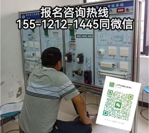 電工證有什么用，河北怎么考電工證