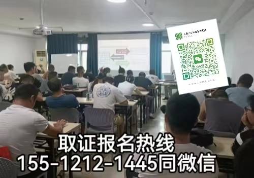 想考焊工證怎么報(bào)名考試，石家莊如何報(bào)考焊工證