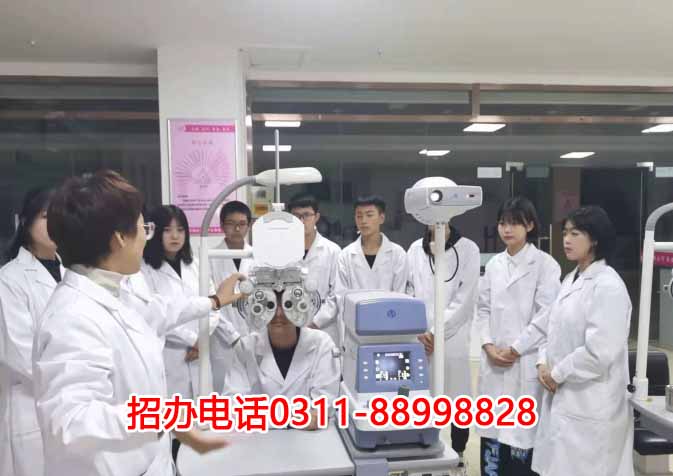 石家莊天使護士學(xué)校有眼視光配鏡專業(yè)嗎