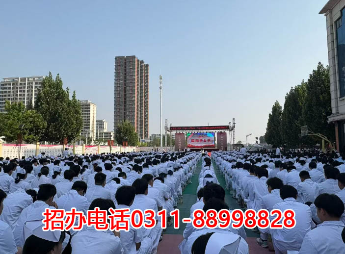 石家莊天使護士學?？梢詤⒂^嗎？周六日能看嗎？